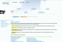 Перенос с Joomla 1.0 на 1.5