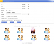 Поиск пользователей в DLE