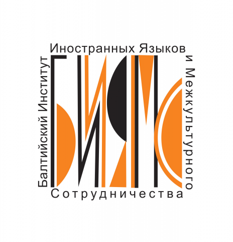 БИИЯМС