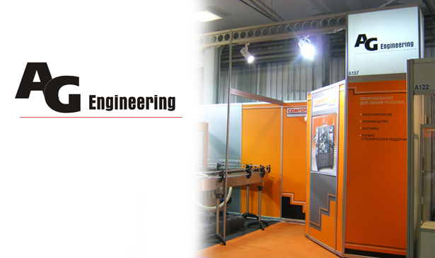 AG Engineering