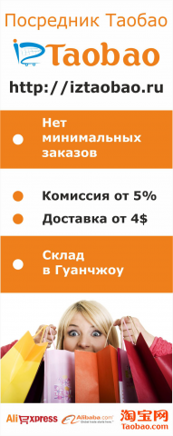 Аватар для группы VK