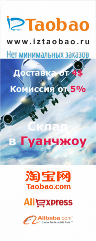 Аватар для группы VK