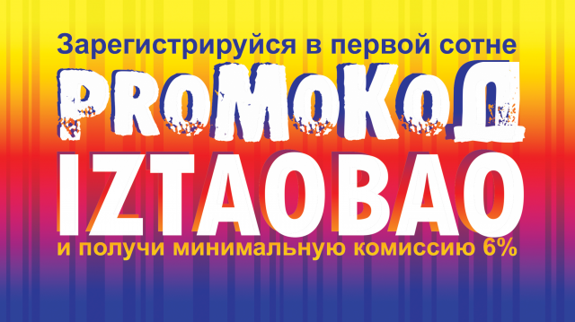 Баннер для группы VK