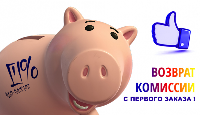 Баннер для группы VK