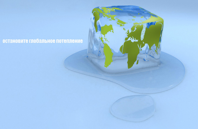 Работа 3465892
