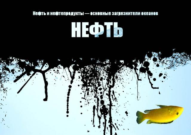 Работа 3465890