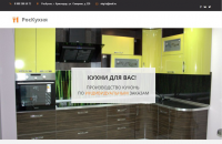 http://roskuhni.biz/