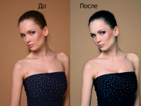 Ретушь
