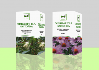 Упаковки для "БелАсептика"