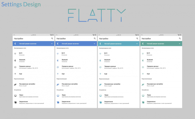Flatty Settings Design