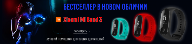 Работа 3465248