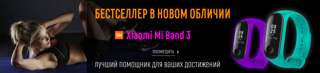 Работа 3465247