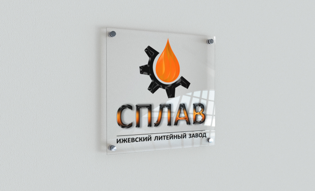 Работа 3465240