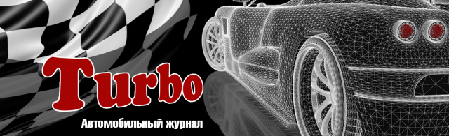 Работа 3465255