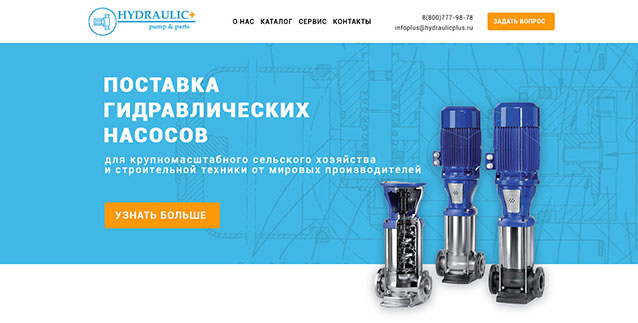 Работа 3422840