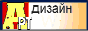Банеры gif