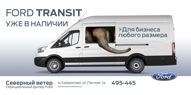 Работа 3464477