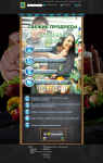 EDEKA landing page redesign