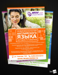 Муза-Центр