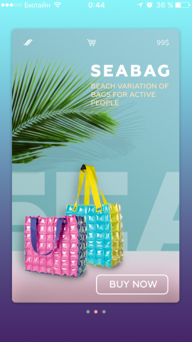 Shop Bag