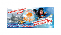 модуль