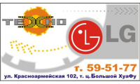 визитка
