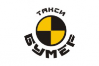 такси