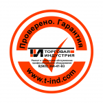Логотип