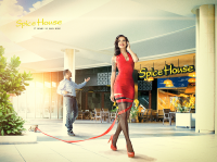 Работа 2609650