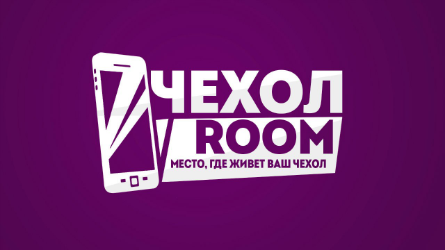 Логотип для "Чехол ROOM"