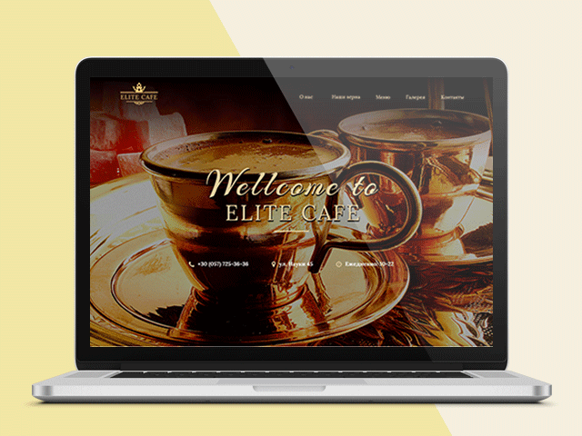 Работа 3147994