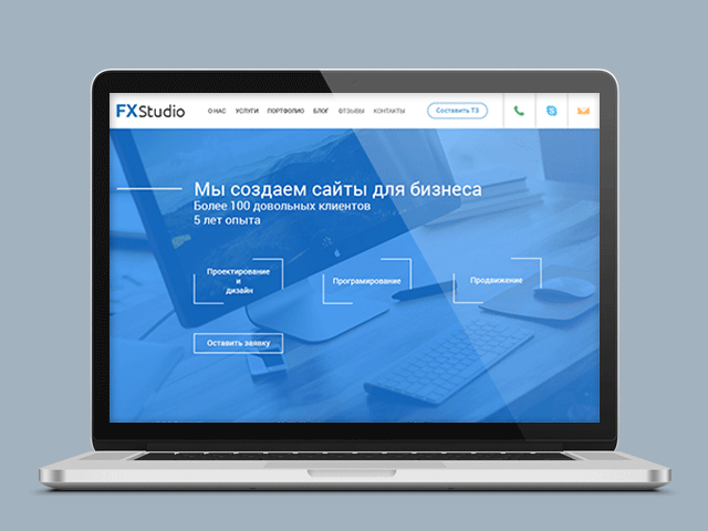 Работа 3148146