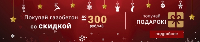 Работа 3347503