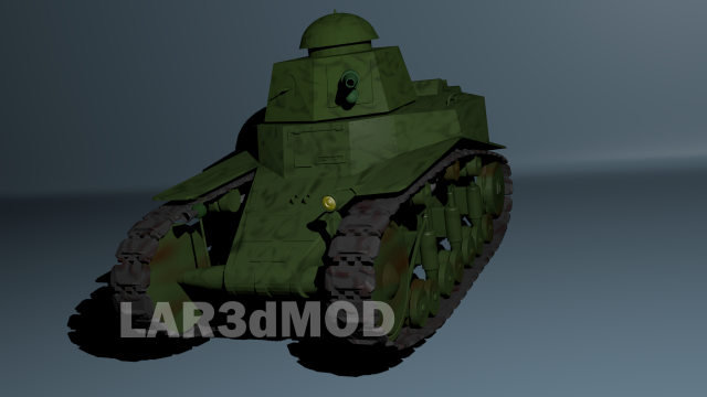 Танк МС-1 (Т-18)
