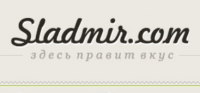Слоган для интернет-магазина чая, кофе, аксессуаров и сладостей