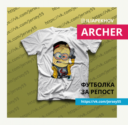 Рекламная листовка для Instagramm