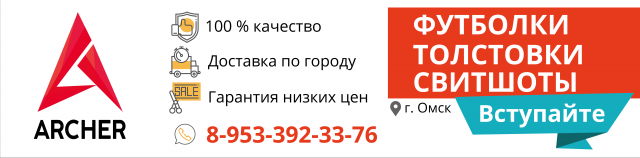 оформление обложки для группы vk