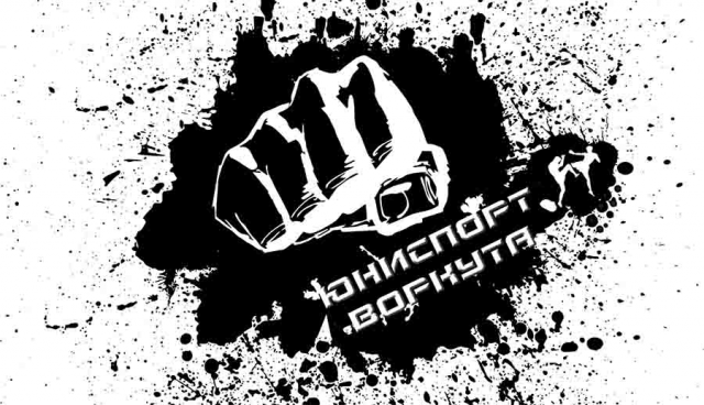 Работа 3460129