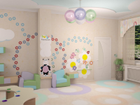 Реабилитационный центр