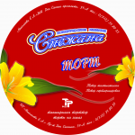 Снежана - Этикетка для торта