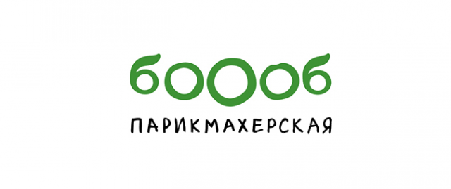 Логотип парикмахерской boob