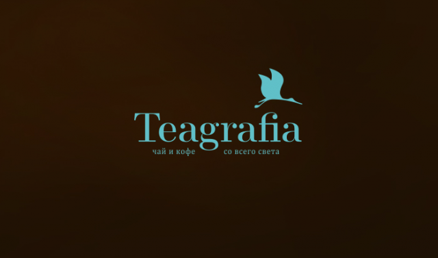 Логотип для чайной лавки Teagrafia