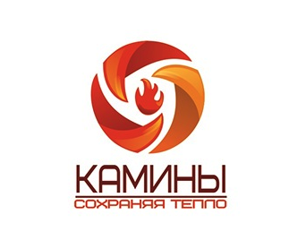 Логотип для компании Камины