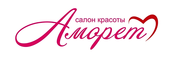 Логотип для солона красоты Аморет