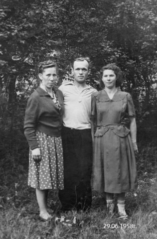 Работа 3460140