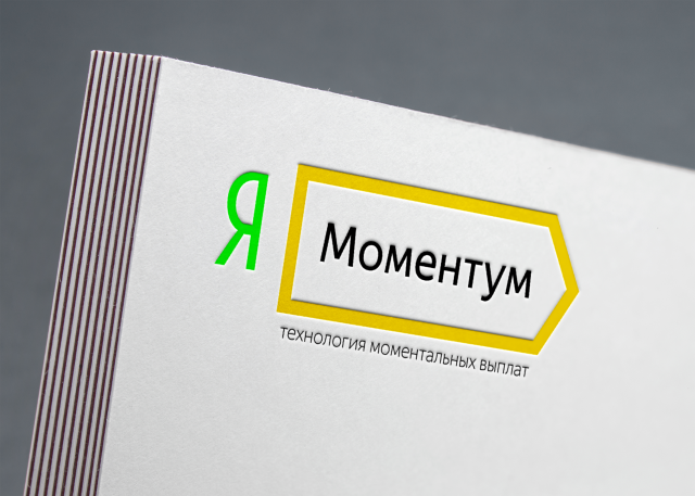 Я.Моментум