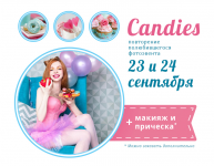 Баннер для VK Indigo