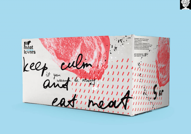 MEAT LOVERS | Packaging | Meat packaging