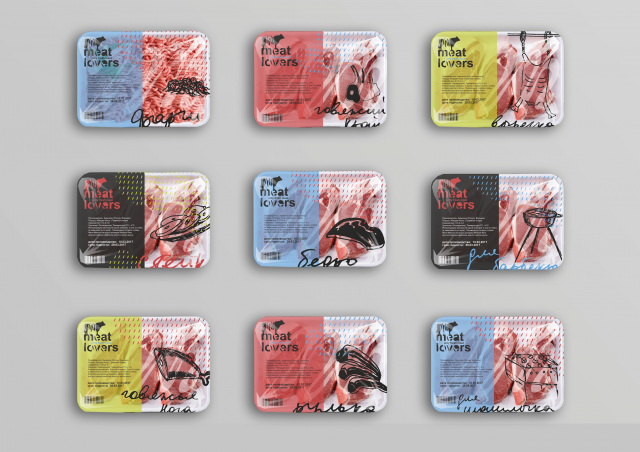MEAT LOVERS | Packaging | Meat packaging