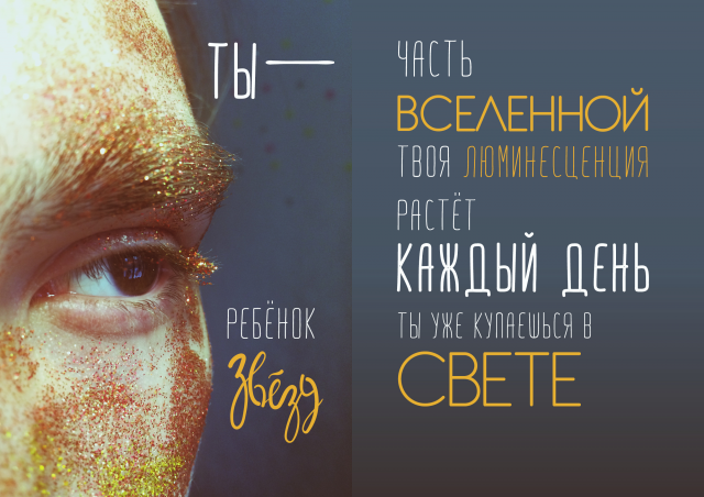 Работа 3460337
